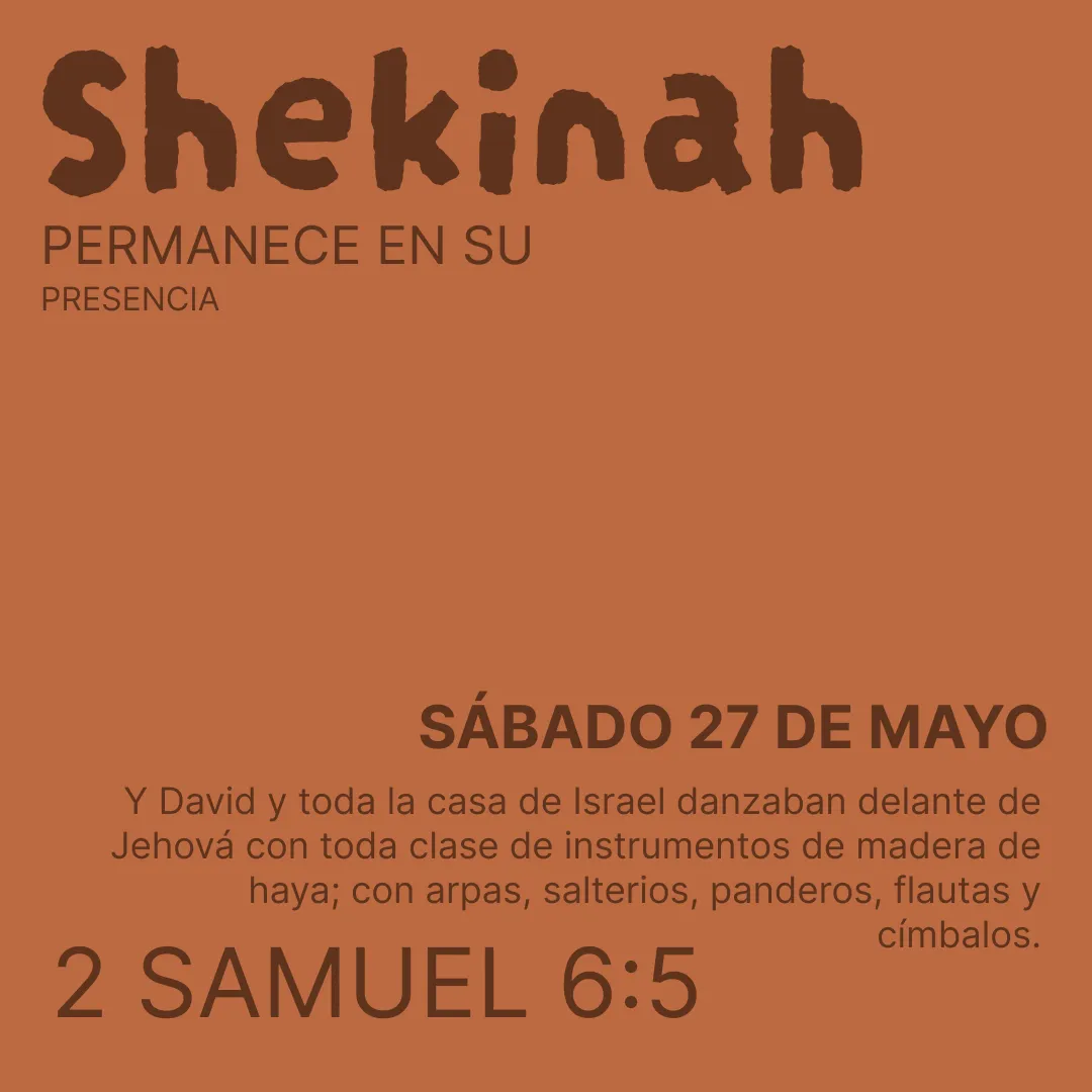 Shekinah